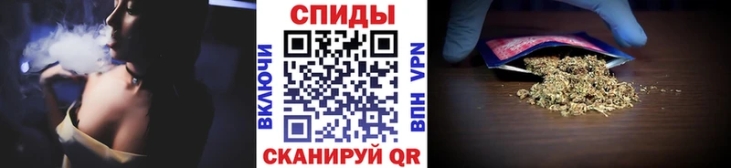 Бутират жидкий экстази  Вельск 