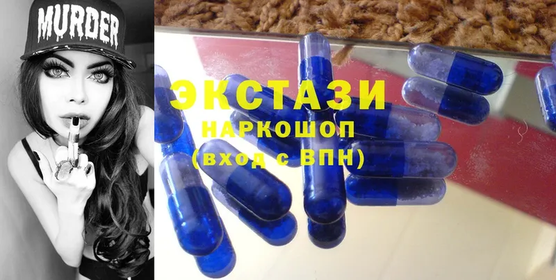 hydra ссылки  Вельск  ЭКСТАЗИ 300 mg 