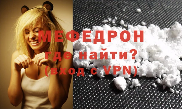хмурый Беломорск