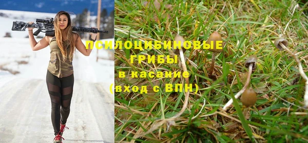 хмурый Беломорск