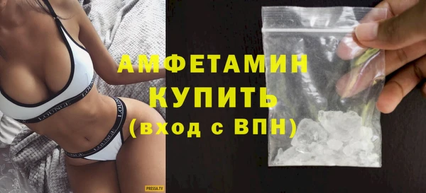 хмурый Беломорск