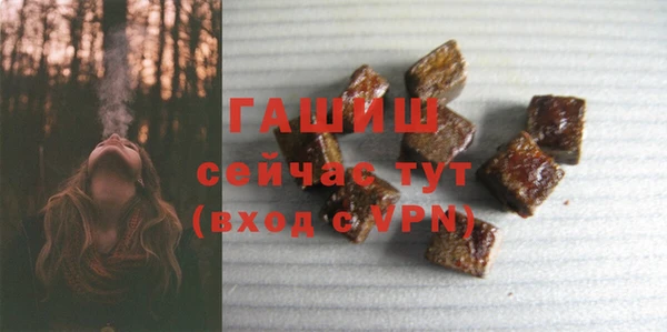 хмурый Беломорск