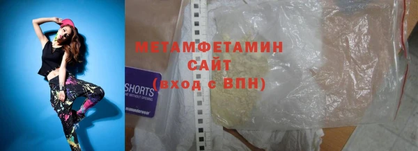хмурый Беломорск