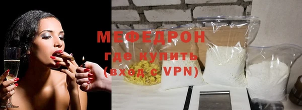 хмурый Беломорск
