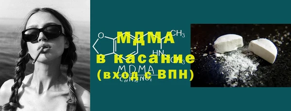 хмурый Беломорск