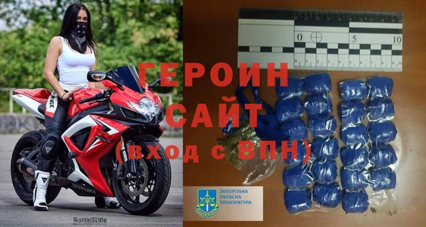 хмурый Беломорск