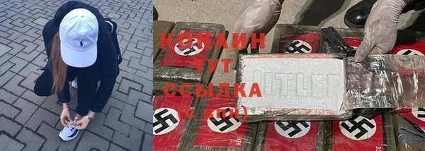 хмурый Беломорск
