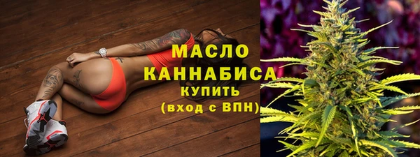 хмурый Беломорск