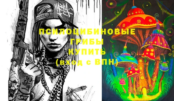 хмурый Беломорск