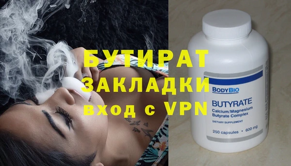хмурый Беломорск