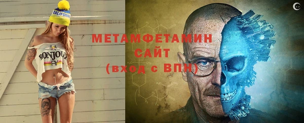 хмурый Беломорск